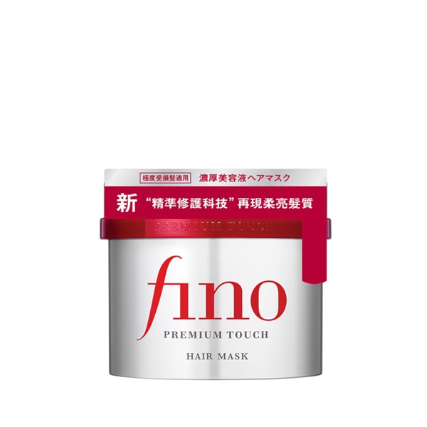 FINO Premium Touch Penetrating Beauty Serum Hair Mask
