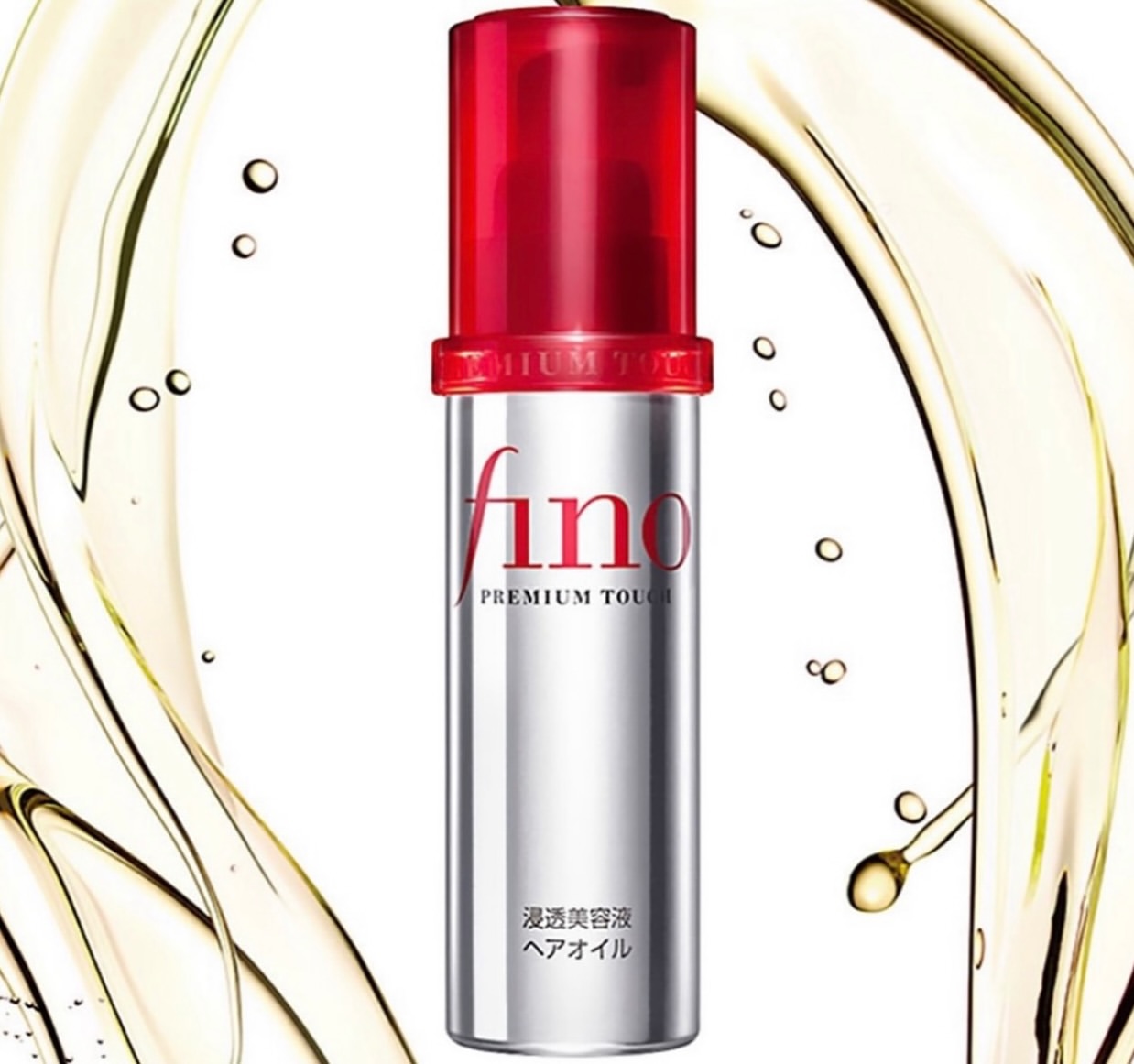 fino-hair-oil-uae Japanese hair oil for damaged hair in Dubai